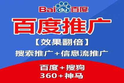 竞价端口开户后如何优化投放